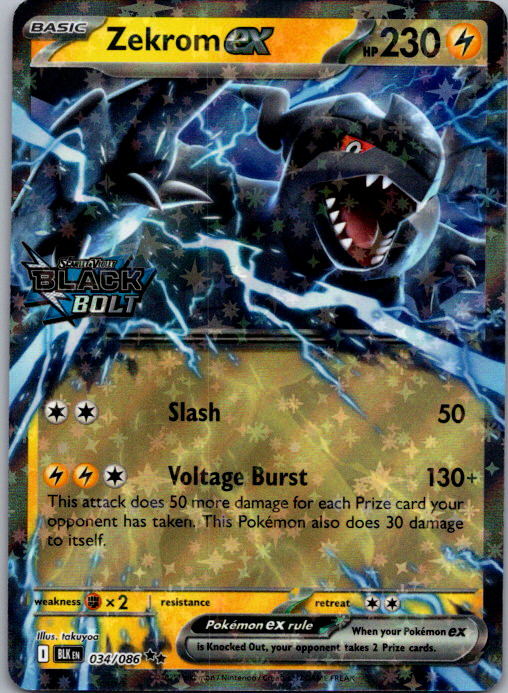 Zekrom ex (Black Bolt Stamped) Holo Double Rare Miscellaneous Cards & Products 0