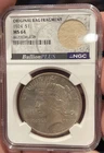 1924 $1 Peace Dollar NGC MS64 - Very Sharp Details Silver with Gold/Brown Toning