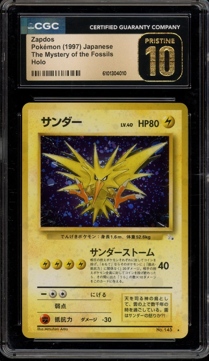 Preços baixos em Cartões de jogo de cartas colecionáveis