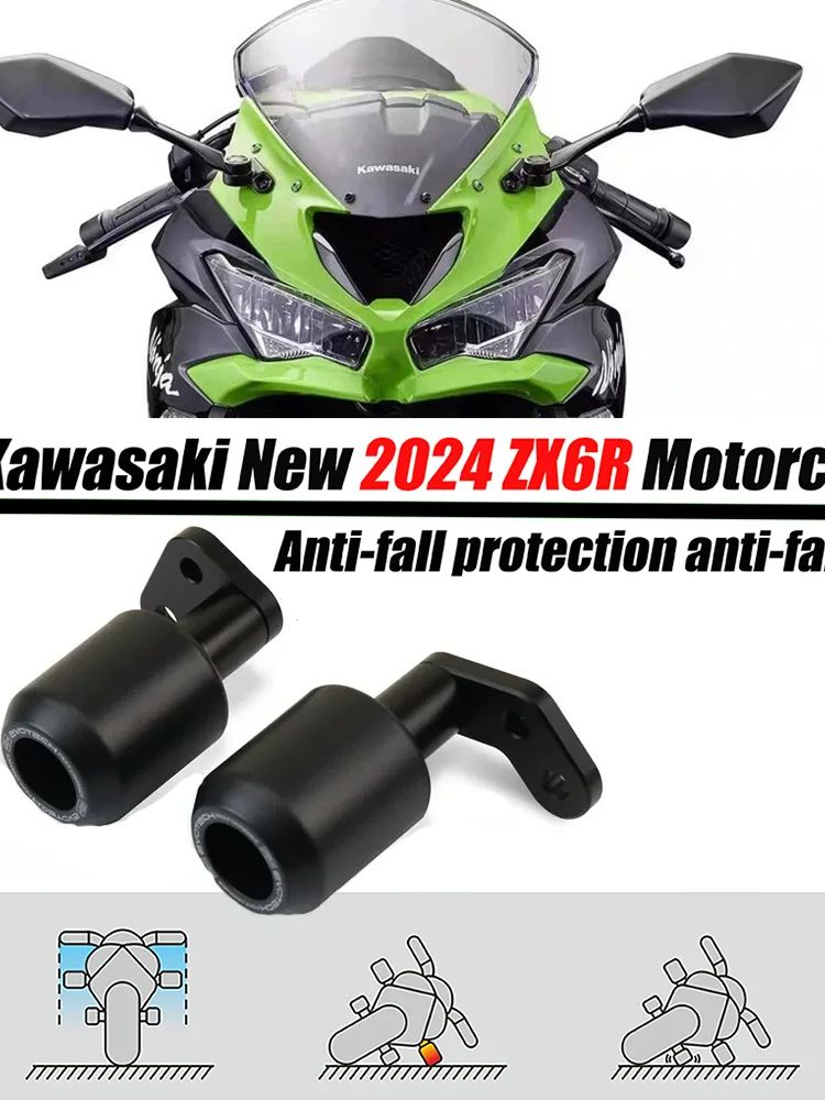 2024 Kawasaki Zx6r Frame Sliders Black Frame Sliders For 2024-2025
