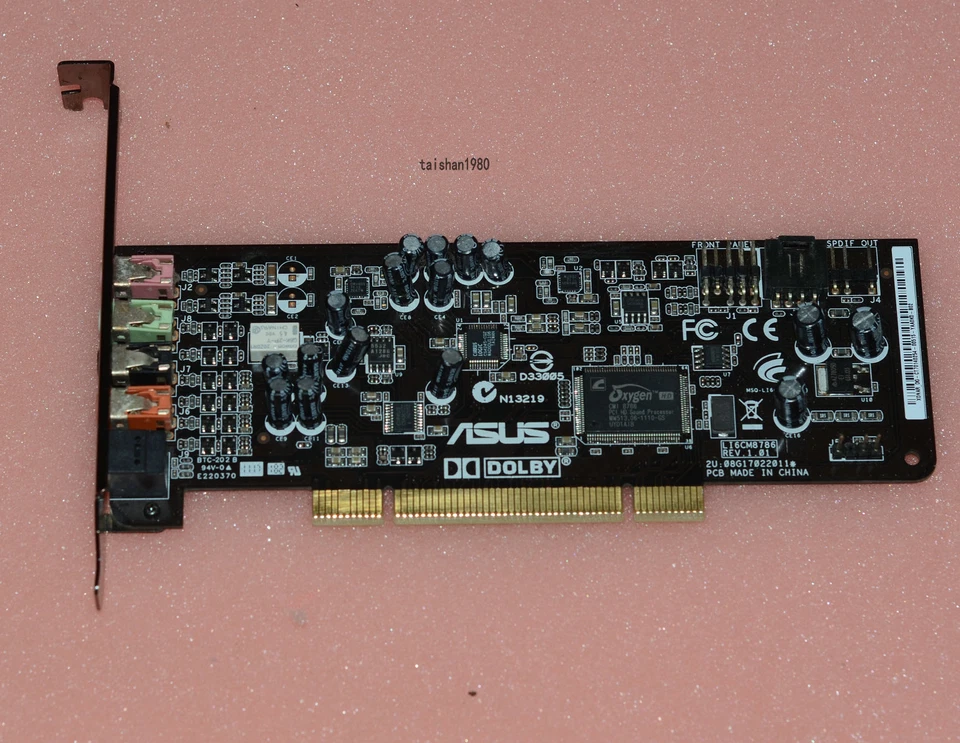 ASUS Xonar DG PCI 5.1 Audio Internal Sound Card CMI 8786 NEW - Image 2 of 3