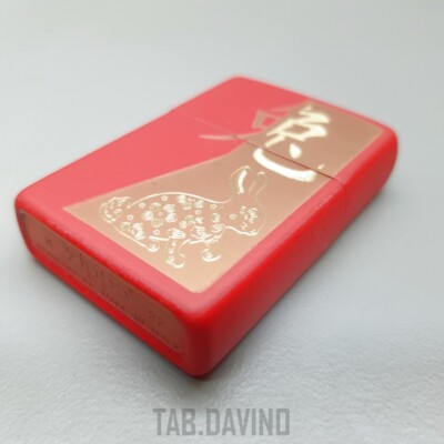 Zippo Lighter Year Of The Rabbit 48282 Zippo Original USA | eBay