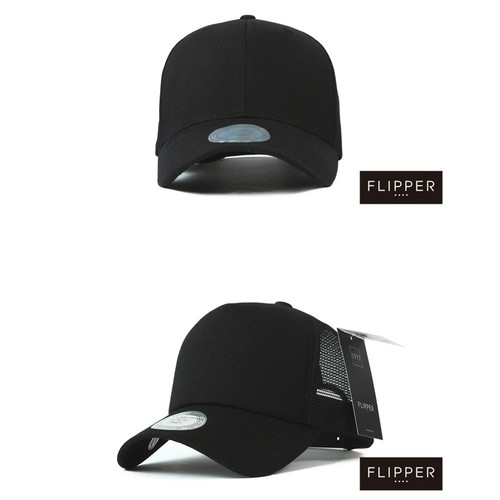 XL~2XL XXL 60~63Cm Unisex Mens Plain Summer Mesh Blank Baseball Cap Trucker Hats - Picture 2 of 11