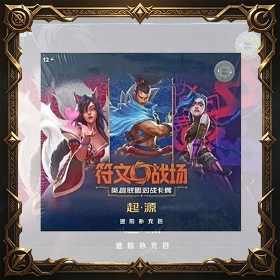 Riftbound League - of Legends TCG: Origin Booster Jumbo Box OGN Chinese
