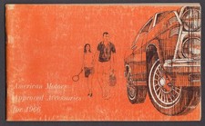 American Motors Approved Accessories catalog 1966