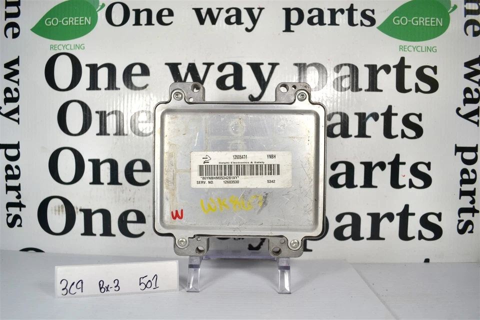 12603530 Chevrolet Impala 2007-2009 Engine Control Unit ECU Module 3C9 501 B3 - Image 2 of 4