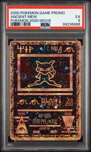 PSA 5 Ancient Mew Pokémon Game Promo Pokémon 2000 Movie Slab Graded￼