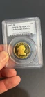 2007-W Jefferson’s Liberty Gold Coin PCGS PR70DCAM