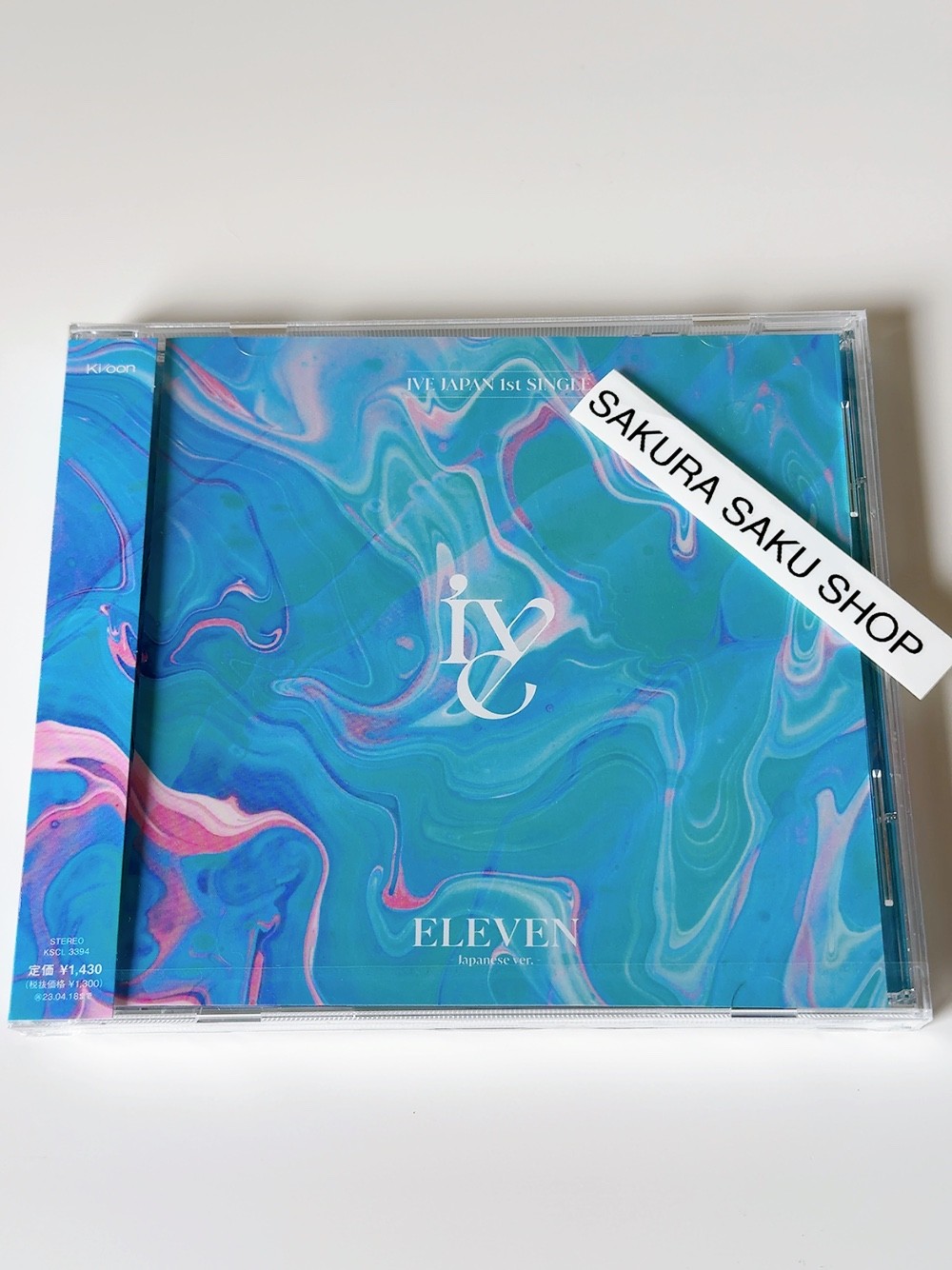 Import - Ive Eleven : Japanese Version (E Version) - Image 2