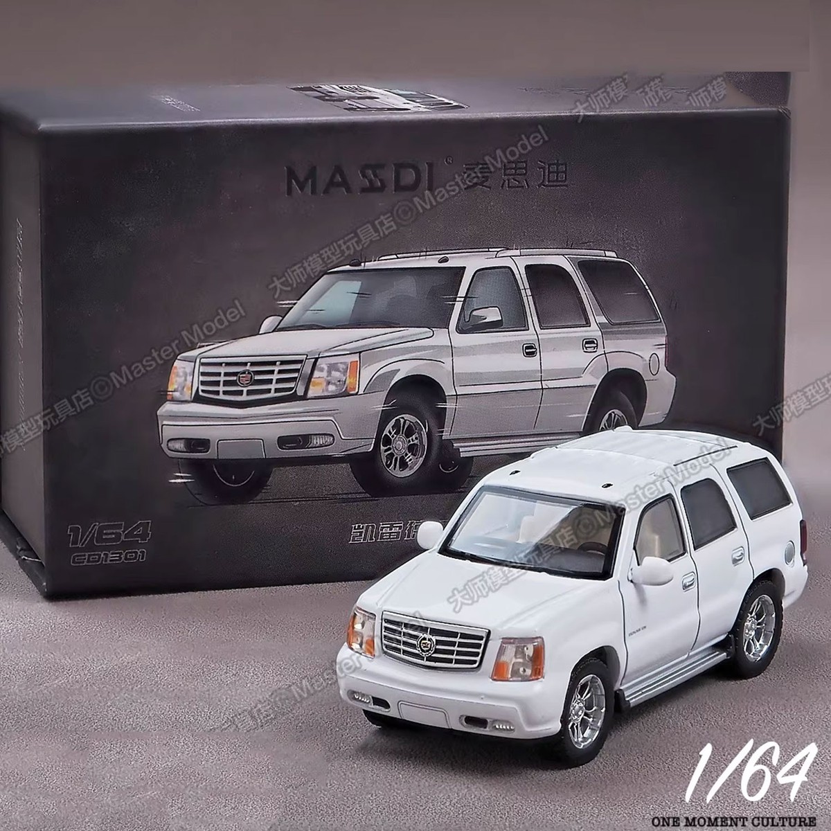【未使用品】Cadillac Escalade R/C 1/6スケール 65cm 未使用品】Cadillac Escalade R/C 1/6スケール 65cm 未使用品