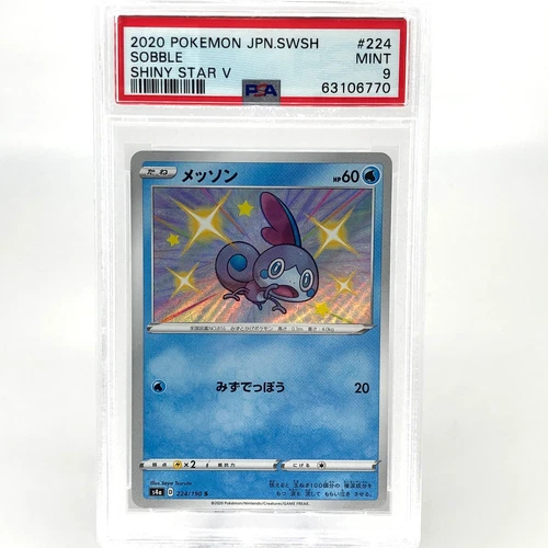 PSA 9 Pokemon Card Shiny Sobble 224/190 S4a Shiny Star V Japanese Card [9]
