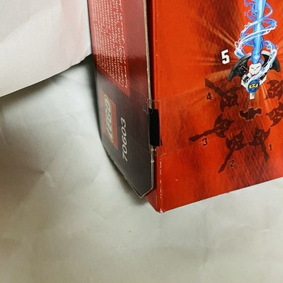 LEGO NINJAGO: 70603 Raid Zeppelin Factory Sealed Box F/S | eBay