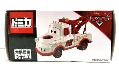 Takara Tomy / Disney Tomica Pixar Cars Mater Lightning McQueen Day