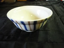 Hand Tossed Vintage Multi Colored  Pottery Bowl