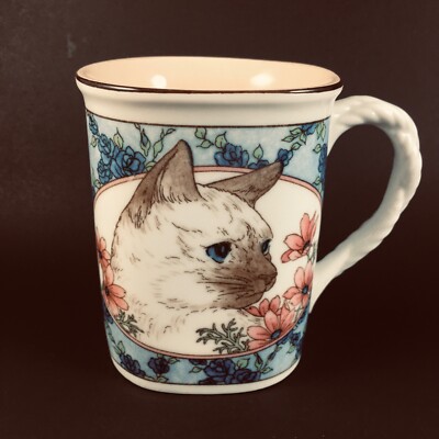 VTG Kitty Cat Coffee Tea Mug Cottage Kitsch Beautiful Detail Ornate Edges 10 oz.