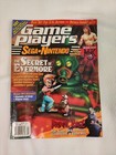 Game Players May 1995 Vol 8 #5 Magazine Primal Rage — photo 1