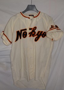 wool baseball jersey