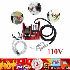 Electric Fuel Transfer Pump Self-priming Oil Diesel Pump 110V & Hoses & Nozzle