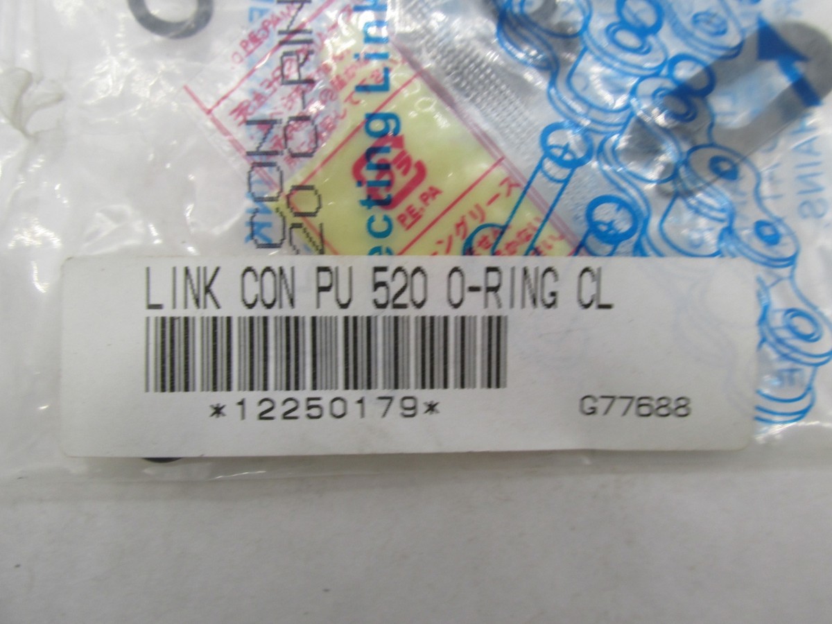 Parts Unlimited O-Ring 520 Chain Master Connecting Link Parts Unlimited O-Ring 520 Chain Master Connecting Link