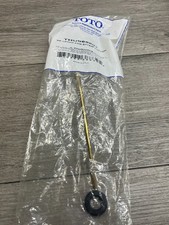 Toto THU068 01 Toilet Tank Trip Lever 1.28 GPF Cotton Drake/Tornado Flush