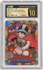 Monkey.D.Luffy [One Piece Day] P-110 Prices | One Piece Japanese