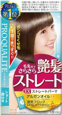 Utena PROQUALITE EX Straight Perm for Short Hair From Japan