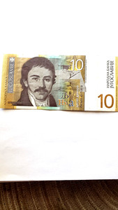 SERBIA 2000 10 DINARA CIRCULATED CURRENCY BANKNOTE BILL NOTE PAPER MONEY 256
