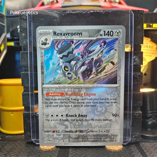 Revavroom Paldean Fates Reverse Holo Pokémon TCG 065/091 Scarlet & Violet Rare