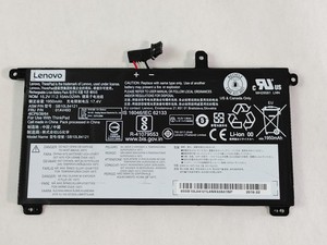 Los Von 2 Lenovo 01AV493 1950mAh 4-Zellen Laptop-Akku Für ThinkPad T570