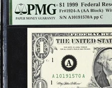 PMG65 EPQ MAJOR OVERINKING ERROR 1570A