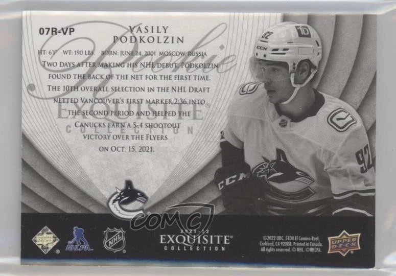 2021-22 Upper Deck Black Diamond /299 Vasily Podkolzin #07R-VP RC - Image 2 of 2