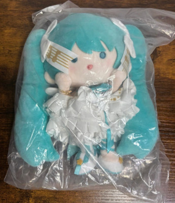 Bilibili Goods Bemoe Hatsune Miku Plush Keychain
