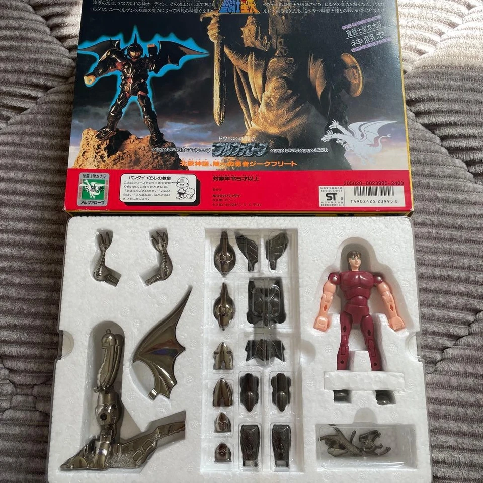 Bandai Saint Seiya Alpha Robe Figure God Robe Doube con accessori nuovo - Immagine 3 di 4