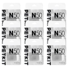 Odor Eliminator N50 For Max Cat Toilet Self-Cleaning Cat Litter Box Air Cleaning