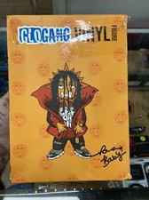Glogang Vinyl Figure Posa Baby