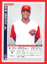2006 Ken Griffey Jr. Konami Powerful Major League Japan Baseball Card #M06-133