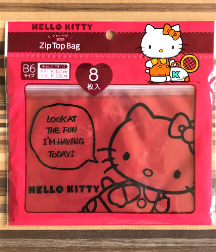Sanrio Hello Kitty Reißverschlusstasche Reißverschluss Dichtung Kunststoff Aufbewahrung vertikal rechteckig - Bild 9 von 25
