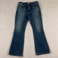 Citizens Of Humanity Fleetwood Flare Bootcut Jeans Womens 28 Blue 28x26 Made USA
