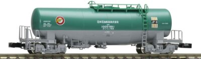 TOMIX 8712 TOMIX 8712 N gauge Taki 1000 Nihonsekiyuyuso freight car