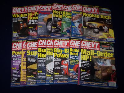2002-2004 CHEVY HIGH PERFORMANCE MAGAZINE LOT OF 15 ISSUES - GREAT PHOTOS- PB 8F