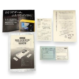 SEGA SG 1000 II Console Sytem Japanese Retro Video Game SG-1000II