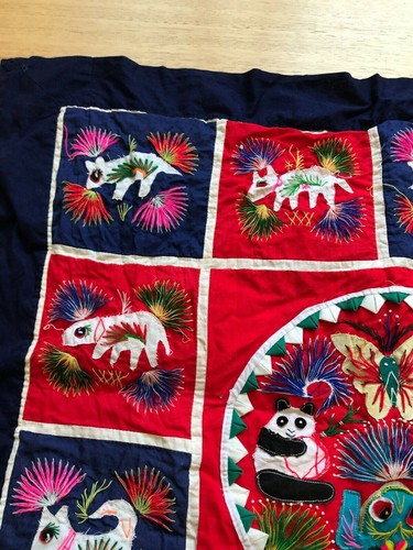 Vintage Chinese oriental folk art quilt embroidered applique animals reversible - Picture 3 of 8