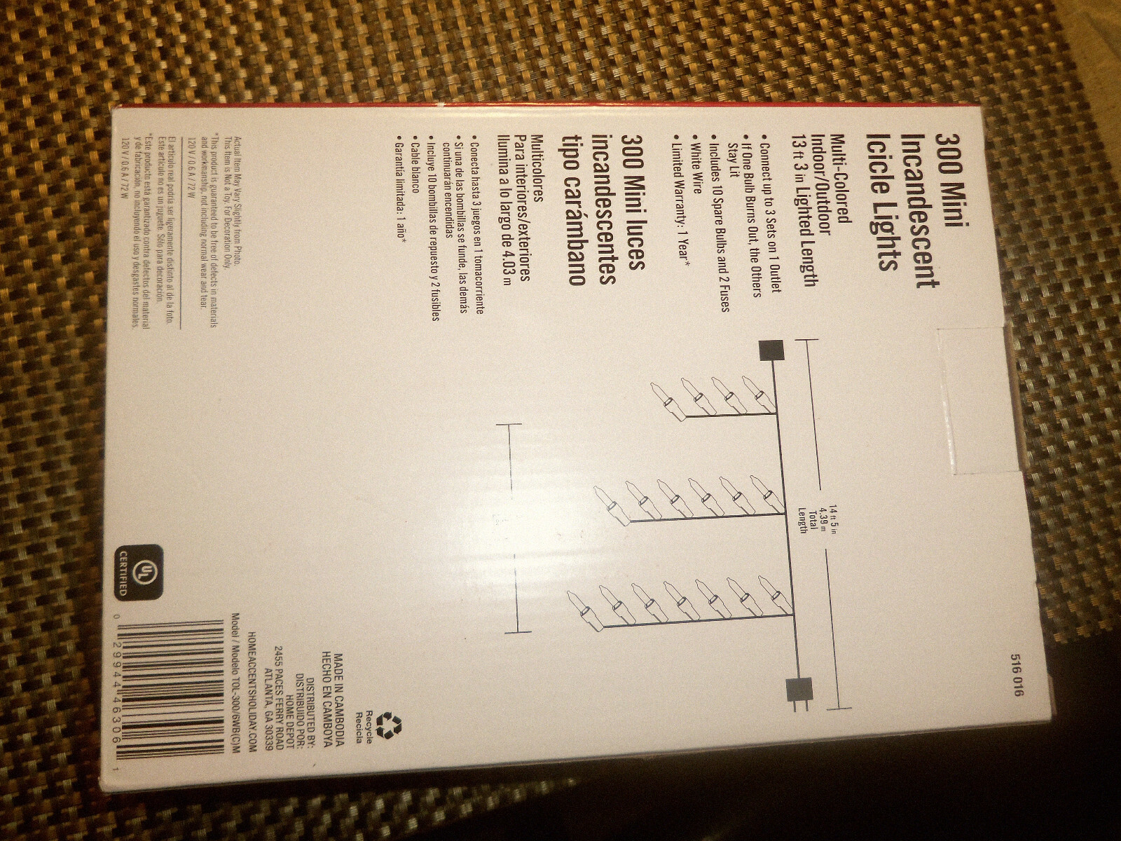 Home Accents Holiday 300 Mini Icicle Lights Multicolored 13.3' Indoor