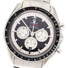 Omega Omega Speedmaster Legend Michael Schumacher Automatic Men's Watch