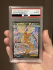 PSA10 Mega Dragonite Pokemon M2a 246/193 : Holo(Japanese)