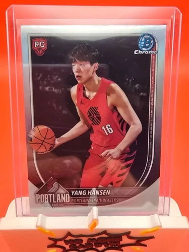 2025-26 Bowman - Chrome Rookie Red Rc Logo Variation Yang Hansen #BRR-16 (RC)