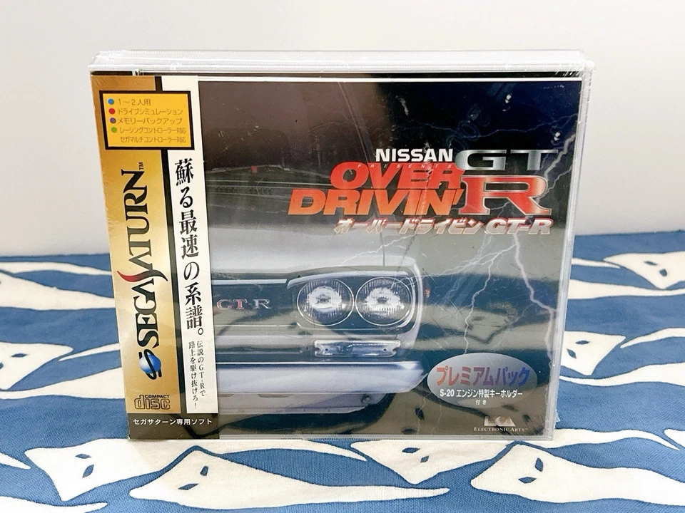 Sega Saturn Over Drivin’ GT-R Premium Pack SEALED NEW w/ Spine Japan EA Racing - Image 3 of 4