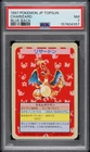 1997 POKEMON JAPANESE TOPSUN BLUE BACK CHARIZARD PSA 7