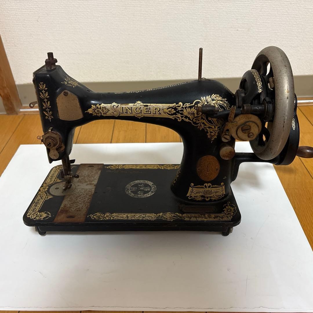 SINGER Vintage Sewing Machine Interior Display | eBay