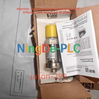 DMK331 250-D035-1-5-200-H00-3-B-2-000 Via DHL or Fedex